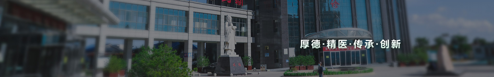 新闻公告